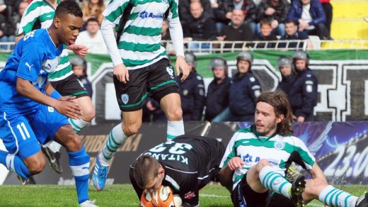 Снимка: Булфото