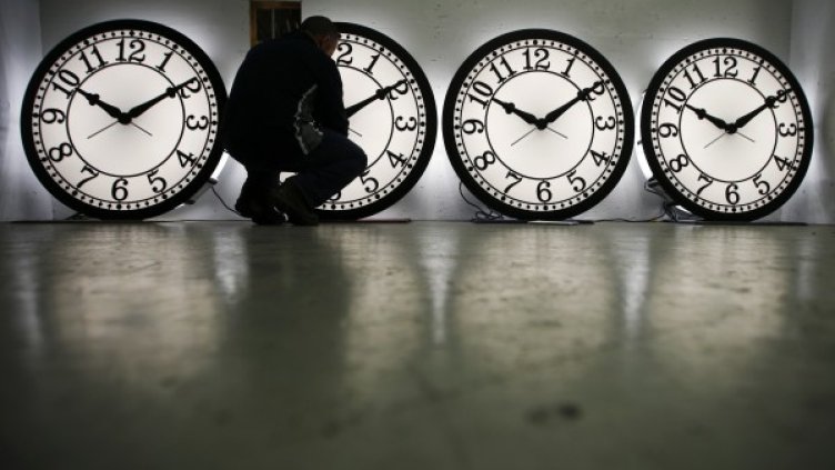 Снимка: Reuters, архив