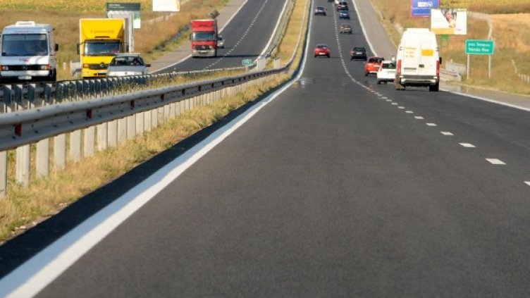 Снимка: архив Булфото