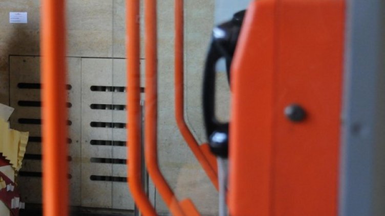 Снимка: архив Булфото