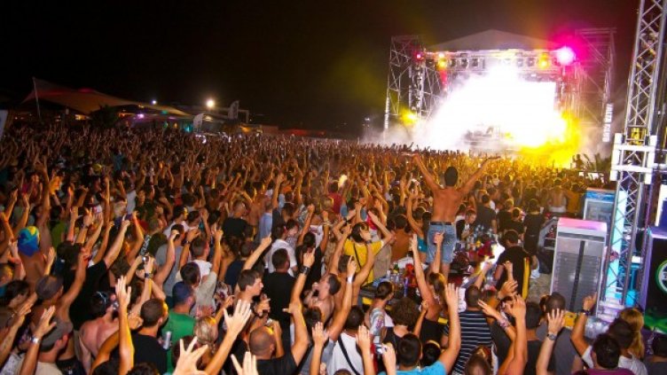 Снимка: Булфото, архив