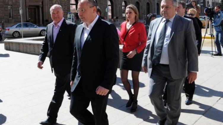 Снимка: БулФото