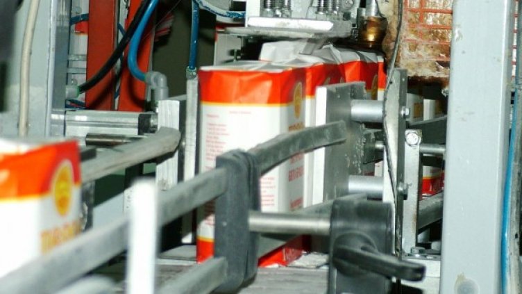 Цените на едро на хранителните стоки падат. Снимка: архив, Булфото