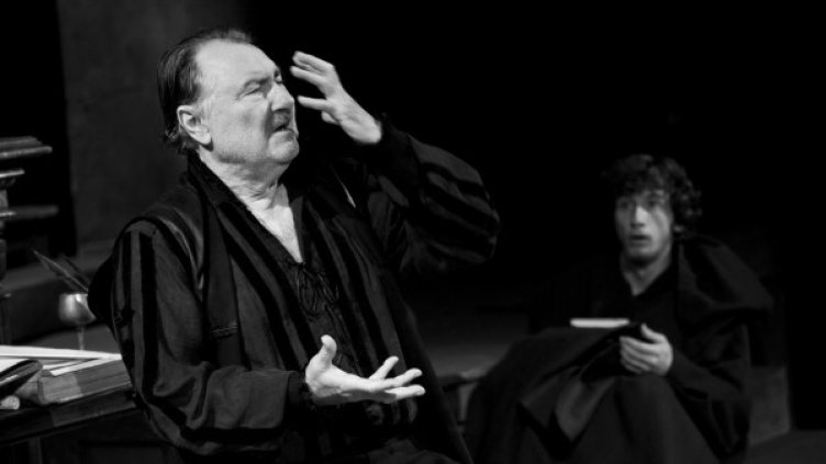 Снимка: Театър "Българска армия"