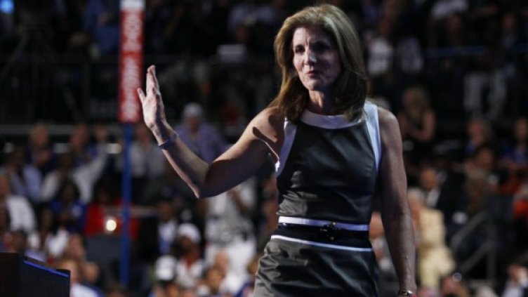 Каролайн Кенеди. Снимка: архив, Reuters