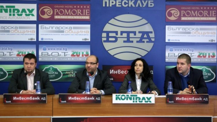 Ръководството на "Синьо единство" даде пресконференция за развода с ДСБ. Снимка: БТА