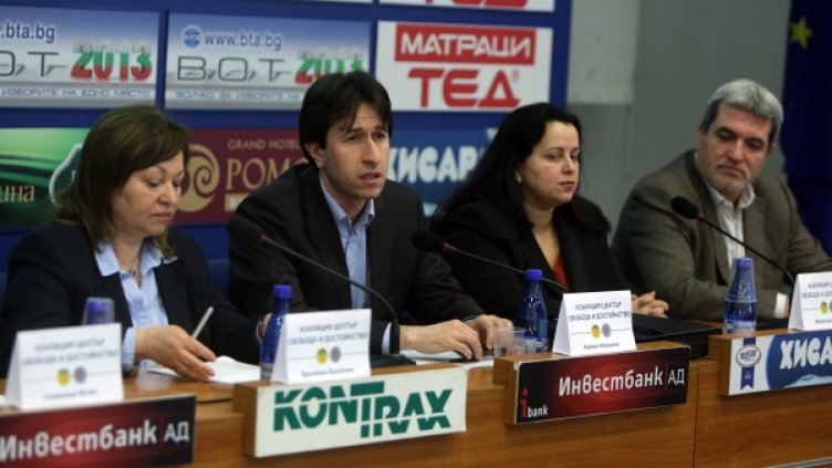 Ръководството на коалиция "Център - Свобода и достойнство". Снимка: БТА