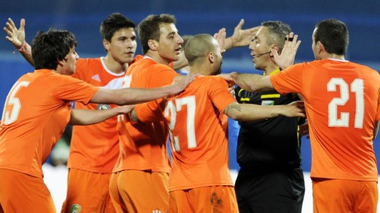 Снимка: Булфото