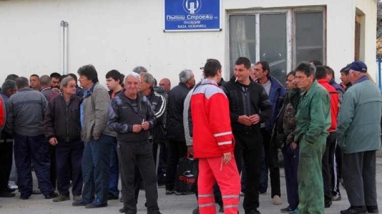 Снимка: Impact Press Group