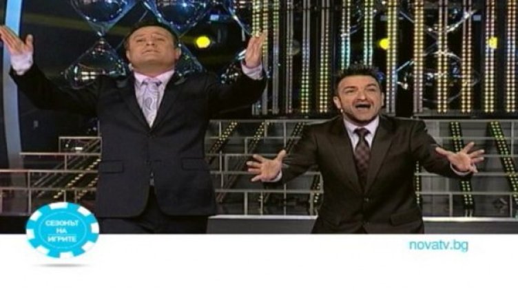 Снимка: Нова тв