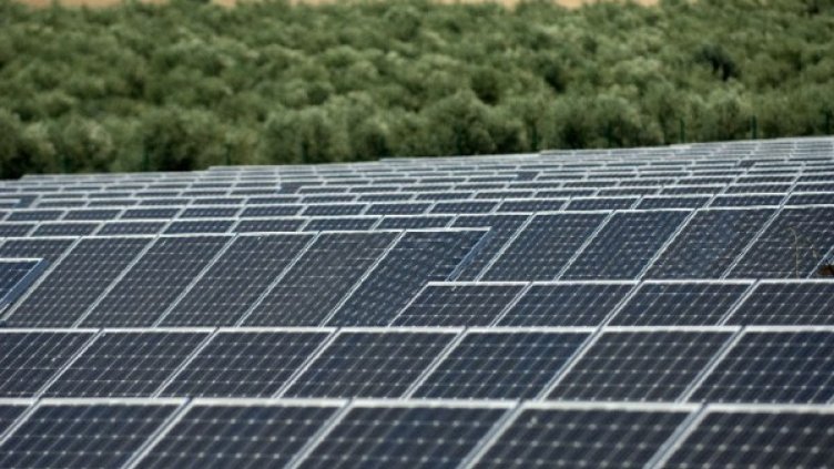 Снимка: Европейска комисия