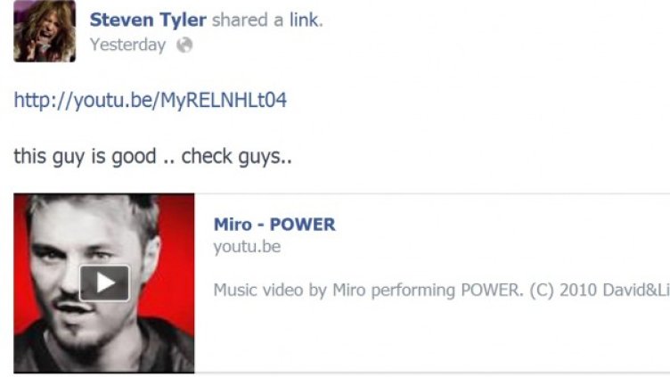 Скрийншот: Facebook