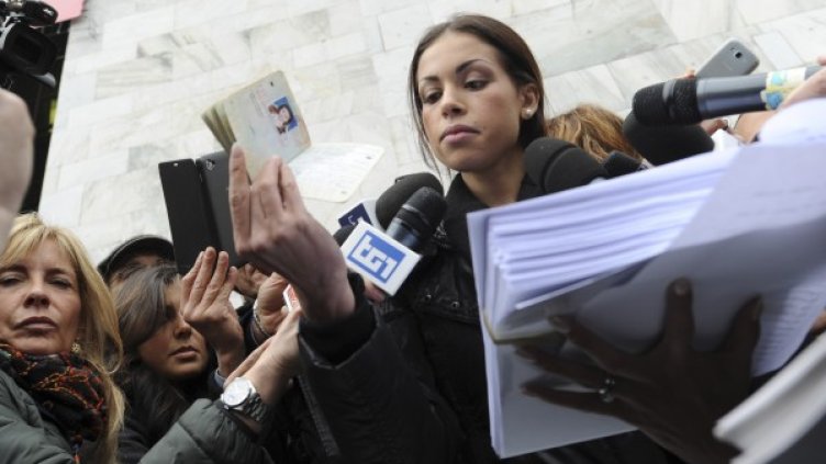 Карима ел Махруг. Снимка: БТА