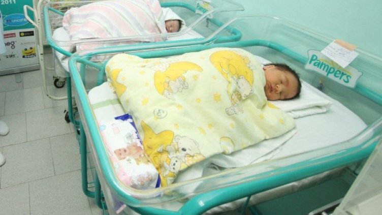 Снимка: Булфото