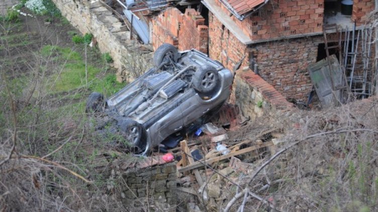 Снимка: Булфото