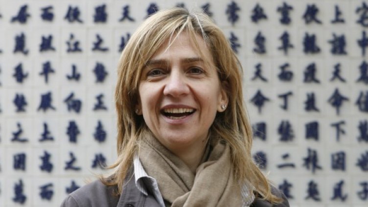 Инфанта Кристина. Снимка: Reuters