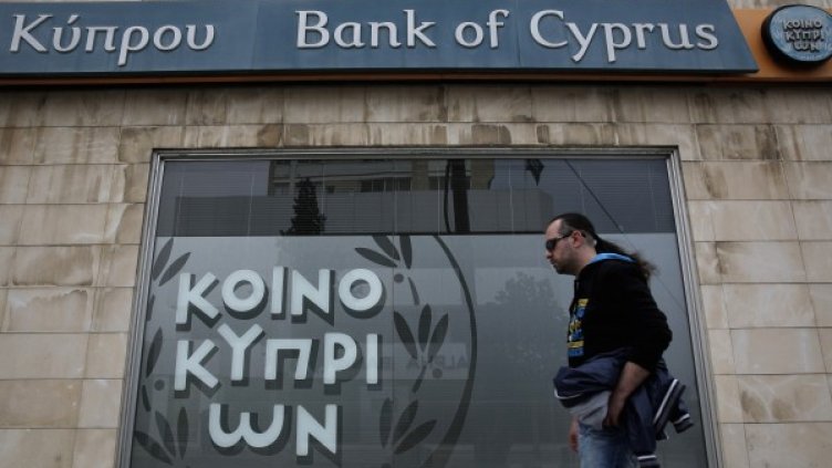 Снимка: архив, Reuters