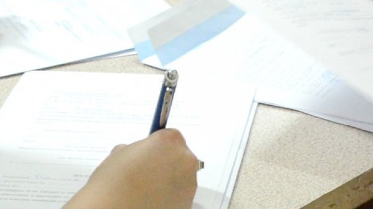 Снимка: Impact Press Group - архив