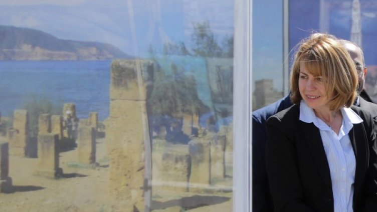 Снимка: Булфото