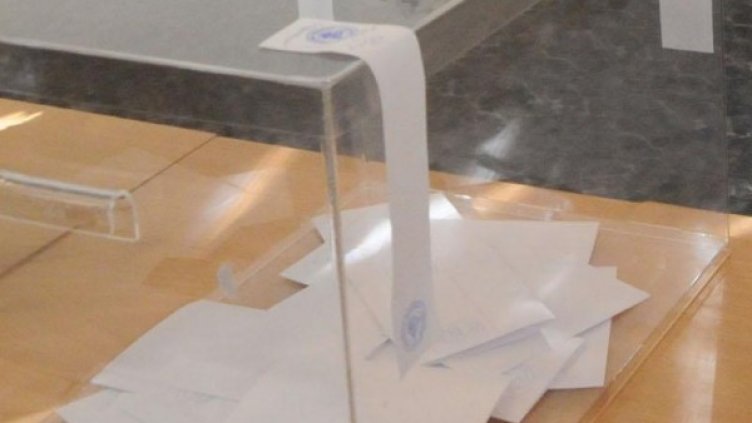 Снимка: архив, БулФото