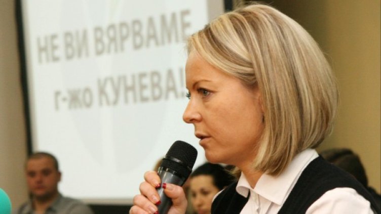 Дани Каназирева. Снимка: Булфото