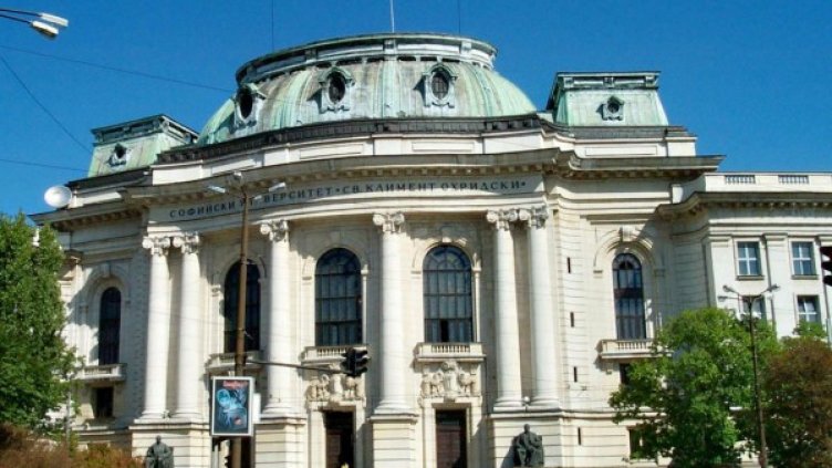 Снимка: архив, Булфото