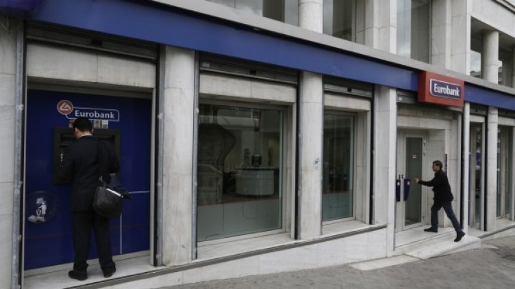 Операцията, при която NBG трябваше да погълне Eurobank, е спряна. Снимка: архив, Reuters