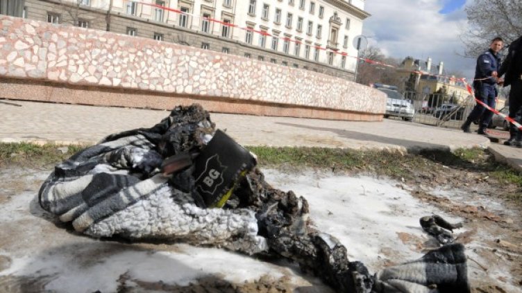 Снимка: архив, Булфото