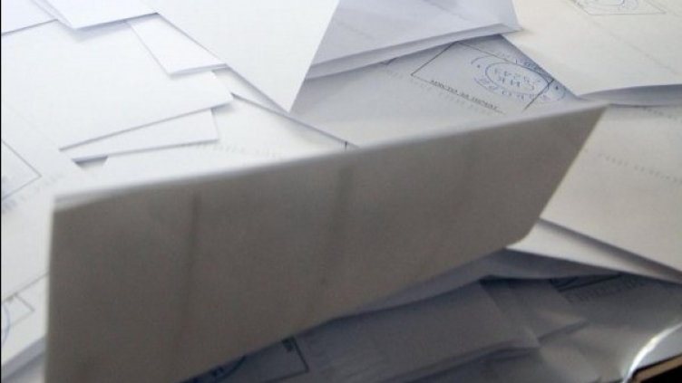 Снимка: архив, Булфото