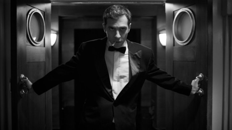 Снимка: А плюс синема