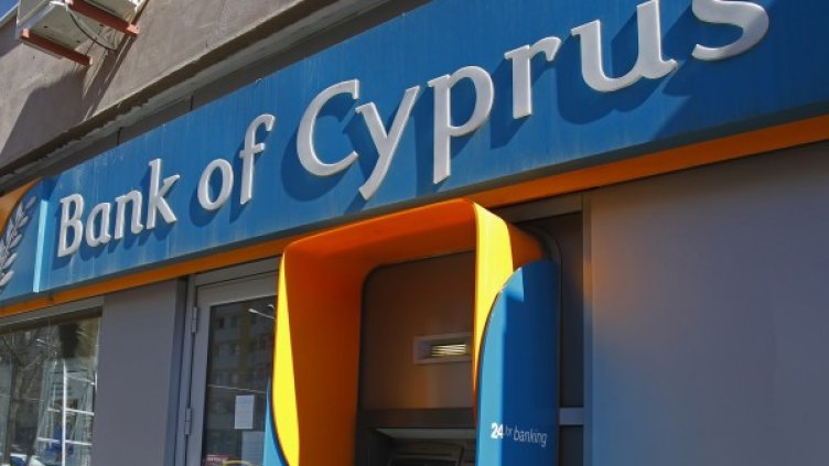 37,5% от сумите в негарантираните депозити в Bank of Cyprus вече бяха конвертирани. Снимка: архив, Reuters