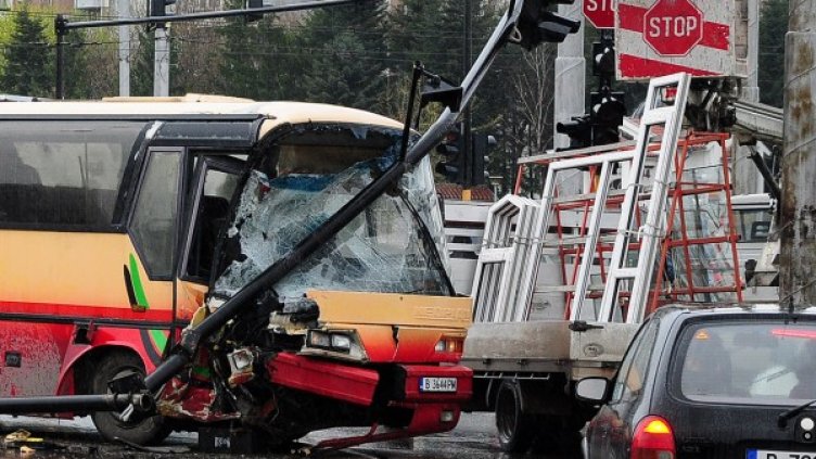 Снимка: БТА, архив