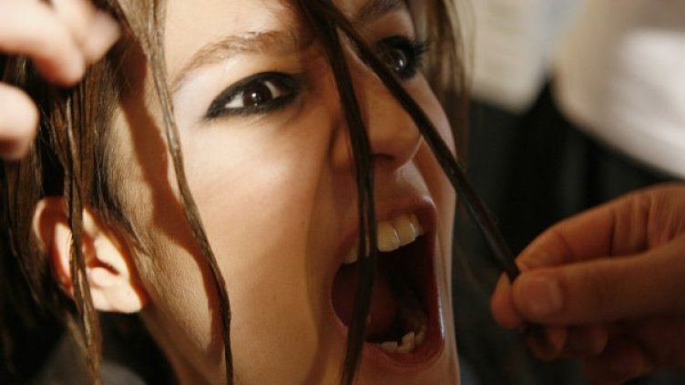 Снимка: Reuters