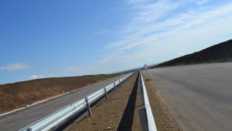 Снимка: МРРБ