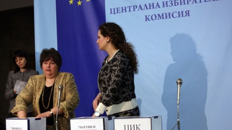 7200 ще бъдат кандидатите за депутати на 12 май. Снимка: БТА