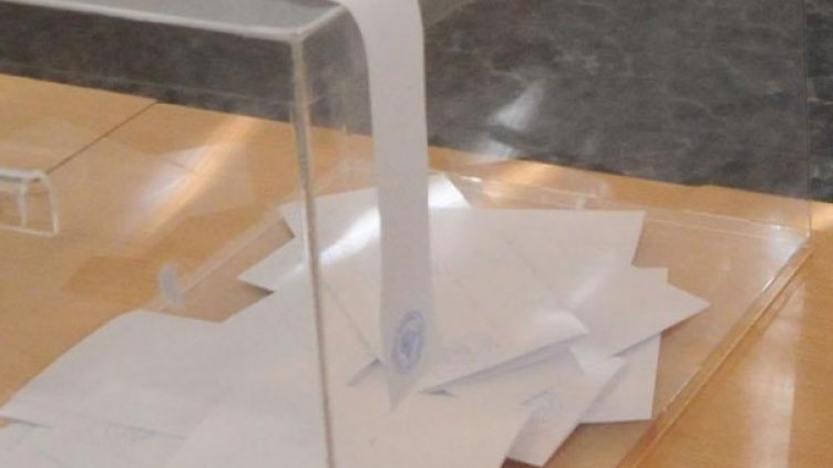 Снимка: архив, Булфото