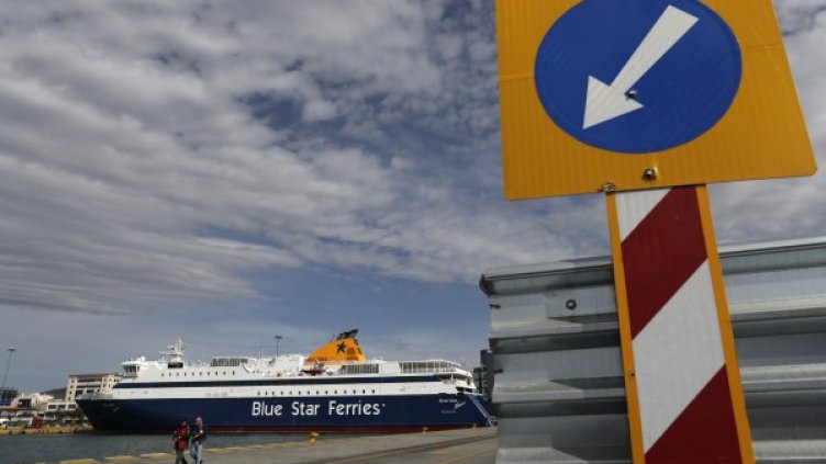 Преди дни гръцки моряци стачкуваха срещу реформи в сектора. Снимка: Ройтерс