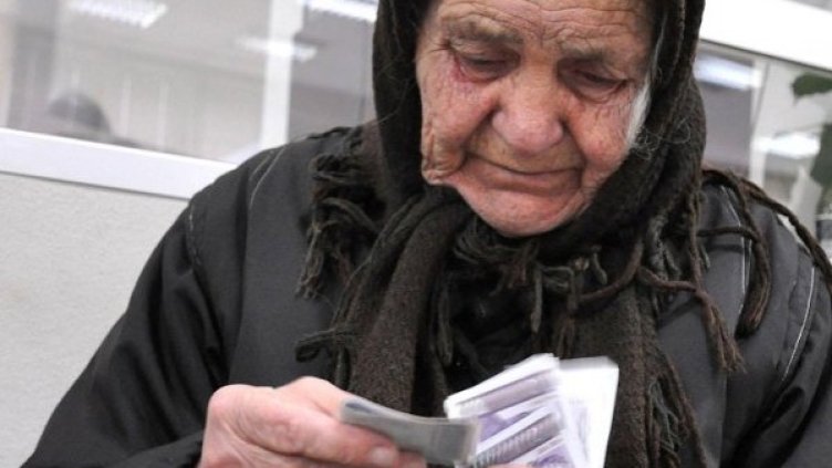 Снимка: архив, Булфото