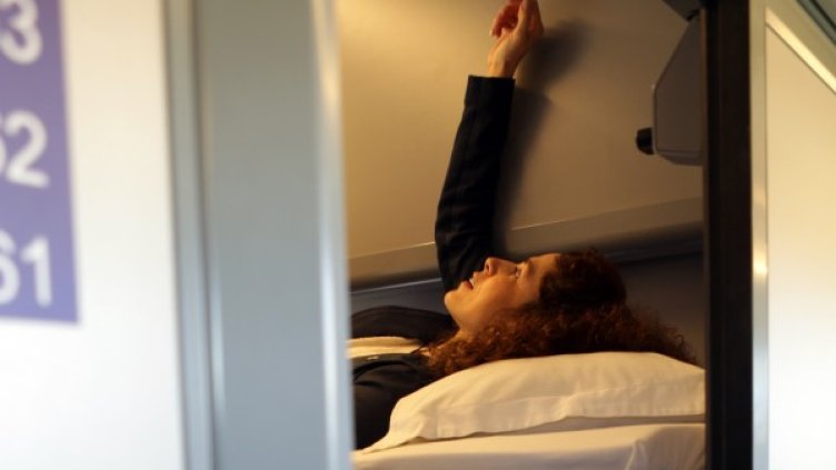 Снимка: БулФото