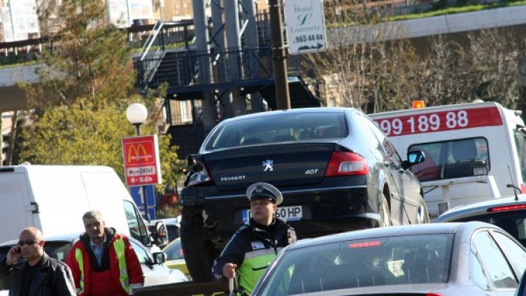 Снимка: Булфото