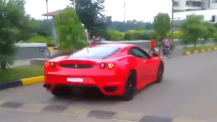 Снимка: YouTube