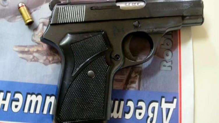 Снимка: Булфото, архив