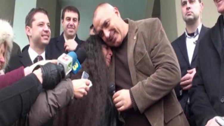 "Жената с пръстените" Даниела Генкова и Бойко Борисов. Снимка: архив, Dnes.bg