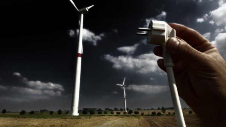 Снимка: Европейска комисия