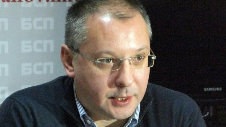 Снимка: архив Булфото