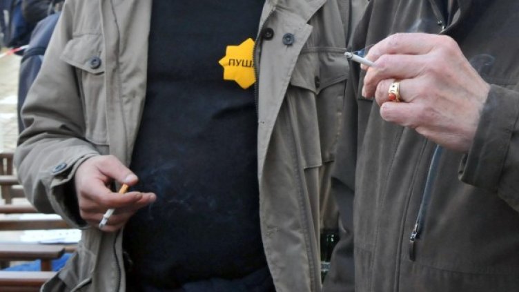 Продажбите на цигари са спаднали след забраната. Снимка: Булфото