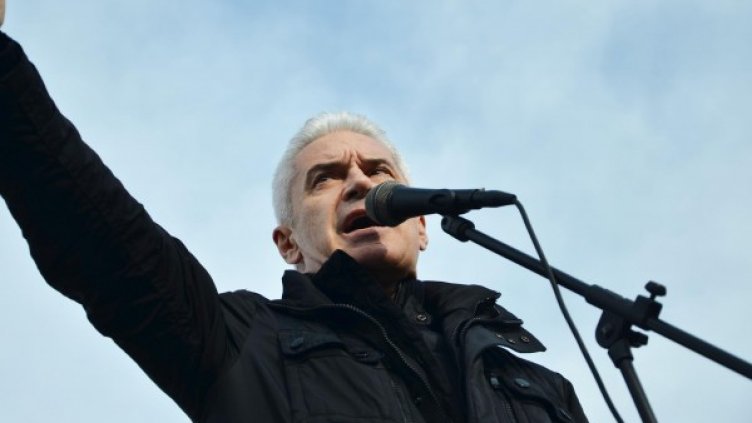 Снимка: Булфото, архив