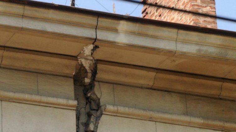 Снимка: Булфото, архив