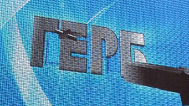 От ГЕРБ защитиха Цветанов. Снимка: БТА