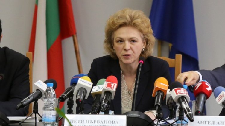 Срещу двамата е образувано дисциплинарно производство със заповед на министъра на вътрешните работи Петя Първанова (на снимката).Снимка: БТА